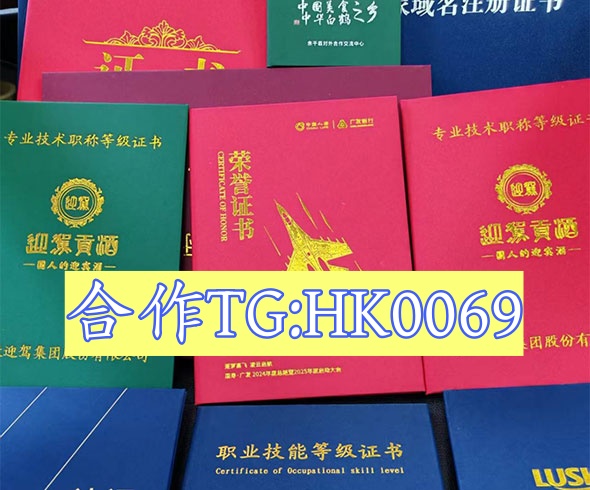 本地做证